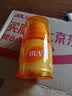 BUV柑橘高保湿精华露面霜烟酰胺乳液控油抗皱紧致收缩毛孔补水男女士 实拍图