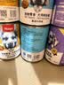 顽皮（Wanpy）狗狗罐头牛肉蔬菜鲜封罐营养宠物零食375g*12罐 成犬狗狗零食湿粮 实拍图