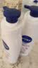 妮维雅（NIVEA）孙颖莎同款天然VC美白女士温润透白润肤乳液400ml*2生日礼物女生 实拍图
