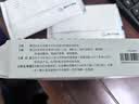 舒尔佳奥利司他胶囊120mg*63粒 减脂减重 排油瘦身 治疗肥胖 国药准字 减肥药 中国专利金奖 抑制脂肪 塑身 实拍图