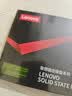 联想（Lenovo) 240GB SSD固态硬盘 SATA3.0 SL700闪电鲨系列 台式机/笔记本通用 实拍图