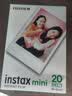 INSTAX富士instax立拍立得 mini相纸 白边双包20张(适用miniSE/11/12/40/90/LiPlay/EVO/Link3) 实拍图