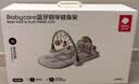 babycare婴儿健身架脚踏钢琴0-1岁新生儿见面礼物宝宝安抚玩具奥尼克狮子 实拍图