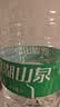 鼎湖山泉饮用天然水5L*4桶大桶装家庭健康纯净饮用水商用热门整箱桶装水 实拍图