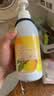娜斯丽柚子卸妆乳500ml卸妆液温和敏感肌清洁舒缓卸妆啫喱送女友礼物 实拍图