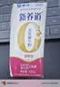 蒙牛新养道无乳糖牛奶脱脂200ml×24盒 中秋送礼礼盒3.2g/100ml蛋白质 实拍图