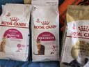 皇家猫粮 波斯成猫粮 P30 通用粮 12月以上  2KG 实拍图