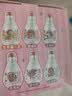 屈臣氏儿童水小马宝莉款宝宝水200mL*4瓶蒸馏水纯净水整箱小瓶水尝新装 实拍图