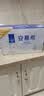 伊利安慕希高端原味酸奶常温酸奶230g*10瓶  礼盒装 实拍图