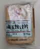 海玉非油炸烤馍片 早餐代餐饼干 休闲零食 混合口味1060g 山西特产 实拍图