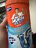 威猛先生（Mr Muscle）管道疏通剂 500g*3瓶 下水道疏通剂 卫生间管道疏通 实拍图