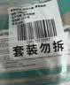 安井小厨 黄金鸡块 500g*3袋 每袋约20个 上校鸡块麦乐炸鸡 油炸小吃 实拍图