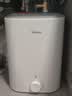 美的（Midea）【6重安防】7升储水式小厨宝电热水器家用一级能效2000W厨房台下热水宝 国家补贴F07-20CB(HE) 实拍图