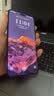 闪魔【2片装】适用华为mate60pro手机膜Mate60pro+/RS非钢化膜高清全覆盖冰瓷水凝膜抗指纹防摔保护 实拍图