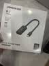 绿联 Mini DP转HDMI转换器线4K迷你DP雷电2转接头 适用苹果微软Surface电脑显卡接显示器投影仪40360 实拍图