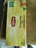 立顿红茶黄牌精选黄山其他红茶2g*25袋泡茶包盒装茶叶下午茶奶茶原料 实拍图
