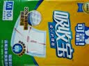 可靠（COCO）吸收宝成人护理垫M10片(60*60cm)舒适防漏老年人隔尿垫产褥垫床垫 实拍图