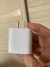Apple/苹果 原装正品20W type-c充电器 苹果usb-c充电器手机快充头 旗舰店苹果iPhone 18 Pro Max充电器 实拍图
