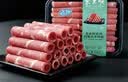 东来顺 内蒙羔羊原切羊肉卷1斤（偏厚型约1.5mm）火锅食材 中华老字号 实拍图