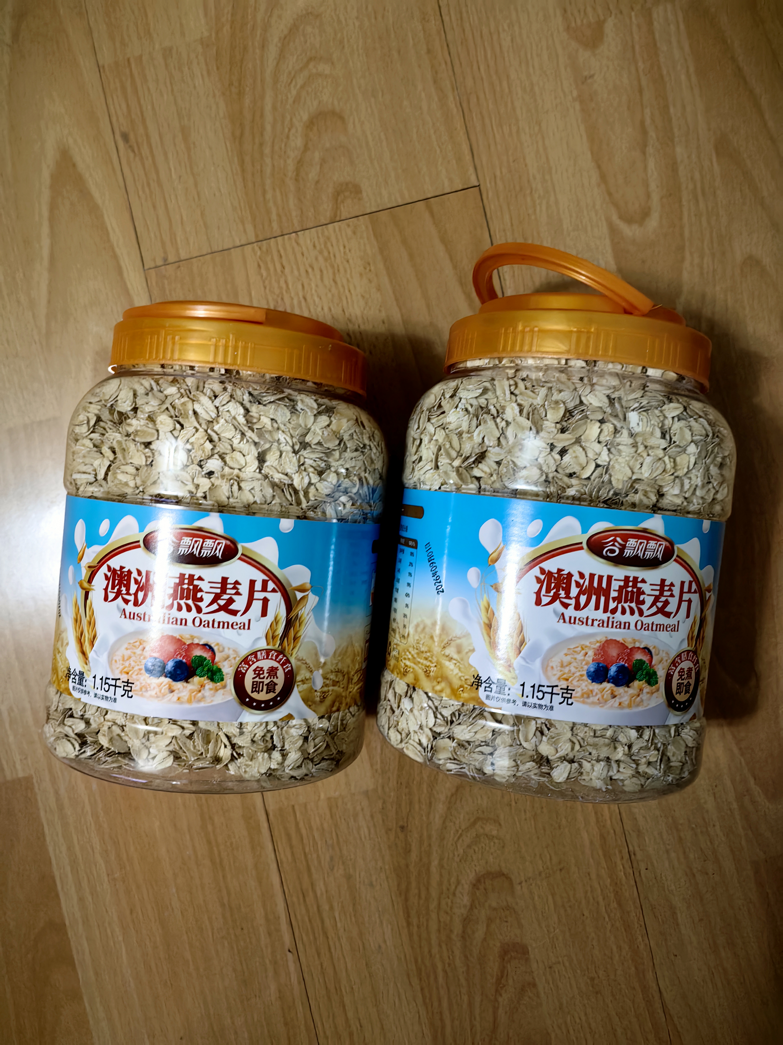 谷飘飘 澳洲燕麦片无蔗糖添加即食原味纯麦片健身代餐早餐冲饮食品 澳洲麦片4.6斤大整片2罐(口感筋道 可冲泡可煮粥 实拍图