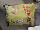 陈昌银招牌手工大麻花500g重庆千年磁器口特产老字号小吃零食香中式糕点 麻辣味 实拍图