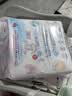 花王品牌进口妙而舒纸尿裤NB90片(出生-5kg)新生儿婴儿尿不湿安心锁水 实拍图