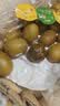 佳沛（zespri）金奇异果25-27粒原箱特大果124-146g猕猴桃水果礼盒 实拍图