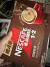 雀巢（Nestle）【樊振东同款】1+2特浓低糖*速溶咖啡三合一冲调饮品30条390g 实拍图