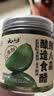 云山半酿造食醋腊八蒜400g 0添加防腐剂绿蒜糖醋蒜醋泡蒜头腌蒜下饭菜 实拍图