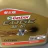 嘉实多（Castrol）极护智E版 全合成机油 0W-20 C5 4L 机油京东自营 京东养车保养 实拍图