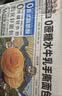 三只松鼠0蔗糖水牛乳手撕面包1kg 早餐面包营养饱腹代餐蛋糕糕点 实拍图