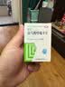 [舒思]富马酸喹硫平片 0.1g*30片/盒 实拍图