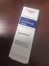 优色林（Eucerin）全新舒安修护精华10ml+10元回购券【付费试用】 实拍图