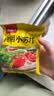 古松食用小苏打200g三袋【烘焙】面包饼干糕点发酵剂家用 碳酸氢钠 实拍图