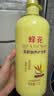 蜂花王俊凯推荐柔顺护发素1.2L小麦蛋白 【专供】柔顺营养1200ml*1瓶 实拍图