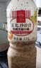 丘比沙拉酱/汁 200ml 焙煎芝麻 调味品 卡路里减半轻食蔬菜沙拉 实拍图