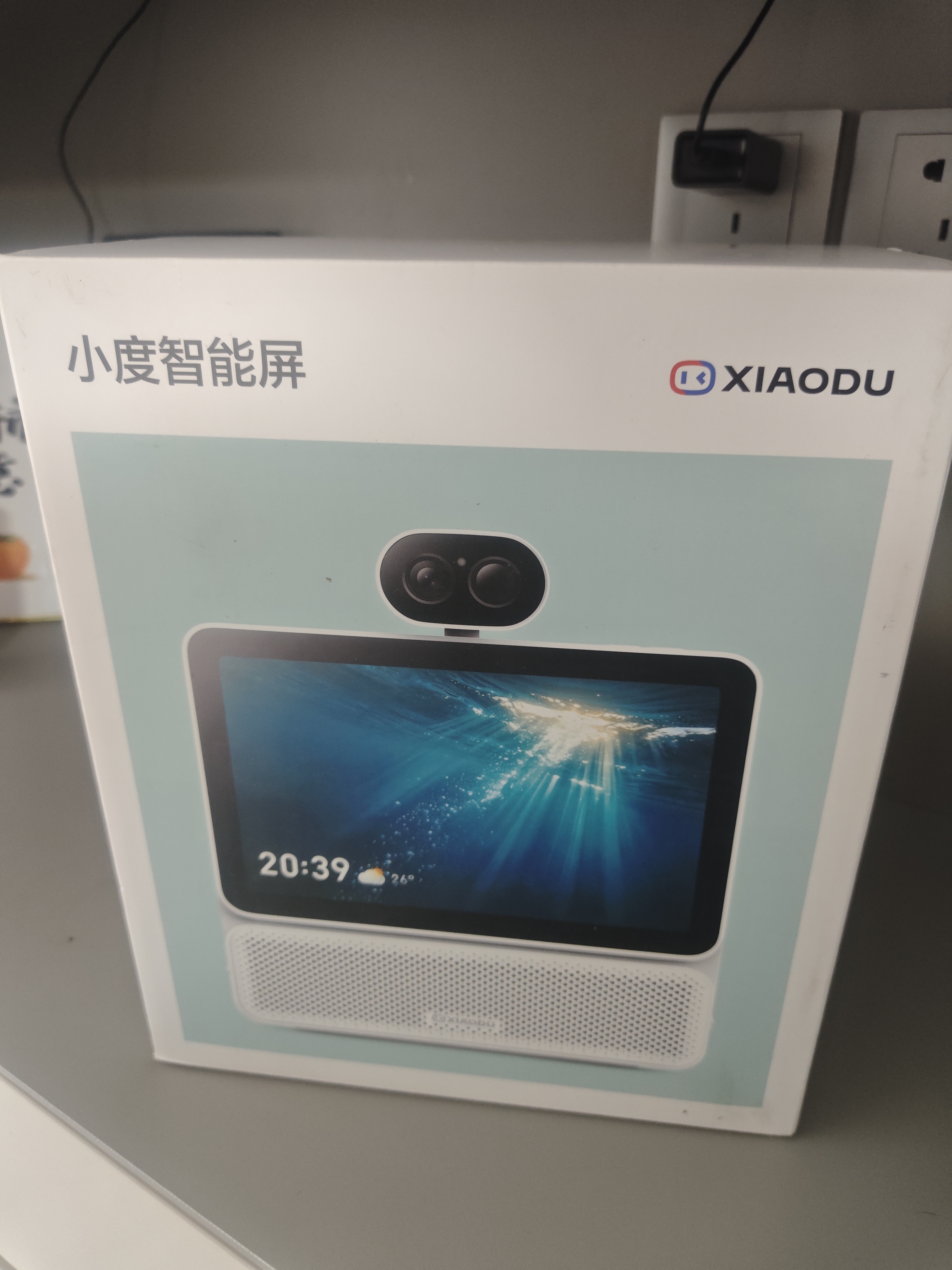 小度智能屏X9Ultra智能家居中枢 360度云台摄像 红外夜视 视频通话蓝牙音箱家庭影音触屏音响 陪伴礼物 实拍图