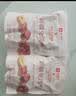 良品铺子新疆免洗枣500g/罐新疆特产灰枣红枣果干健康零食泡水煮粥补气血 实拍图