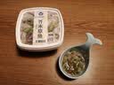 洋琪食品芥末海螺片150g 烧烤夜宵预制菜 海鲜下酒下饭小菜 日料同款刺身 实拍图