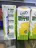 伊利【林一同款】优酸乳嚼柠檬 轻乳果汁饮品 220g*10盒 实拍图