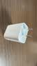 绿联5v1a5w充电头器USB适用苹果iPhone18/17/16/15/14华为小米荣耀OPPO安卓手机手表手环耳机小功率 实拍图