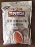 三只松鼠量贩手剥巴旦木扁桃仁坚果零食特产休闲食品小吃送礼团购 量贩手剥巴旦木500g*2袋 实拍图