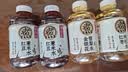 元气森林【好自在】500ml*4瓶 红豆薏米*2+红枣枸杞*1+金银花雪梨*1 实拍图