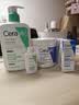 适乐肤（CeraVe）修护C霜454g（保湿补水防干裂干燥男女士面霜身体乳张凌赫同款） 实拍图