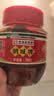 鹃城牌红油郫县豆瓣酱500g辣椒酱川菜调料四川特产中华老字号川菜之魂 实拍图