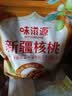 味滋源新疆薄皮核桃500g 阿克苏特产原味坚果非特级纸皮 新货 实拍图