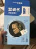 我爱渔深海鳕鱼块250g 去皮去刺5袋 新西兰长尾鳕 实拍图