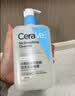 适乐肤（CeraVe）【油痘肌救星】水杨酸洁面473ml（男女士控油祛痘去黑头礼物） 实拍图