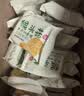 麦酥园 猴头菇饼干养胃酥性休闲零食品无糖精曲奇饼干蛋糕点心整箱3斤 实拍图