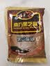 南方黑芝麻黑芝麻糊1000g/袋 营养早餐丨膳食纤维丨入口醇香丨零食丨食品 实拍图